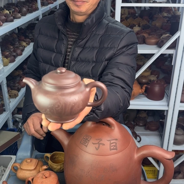 紫砂茶壶888888888888888888
