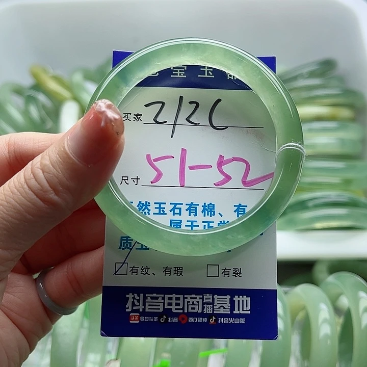 岫玉未镶嵌蛇纹石玉天然岫玉