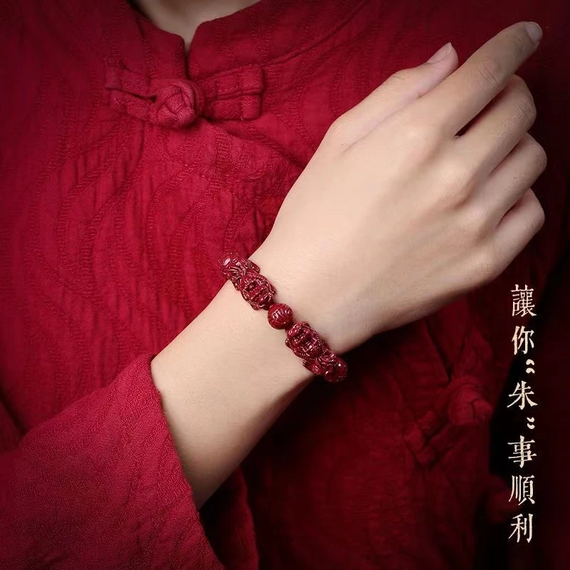 含辰砂工艺品朱砂 辰砂 紫金砂高含量貔貅男女手串