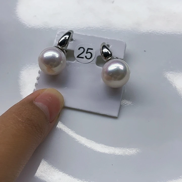 银亏本秒杀13m极光468孤品