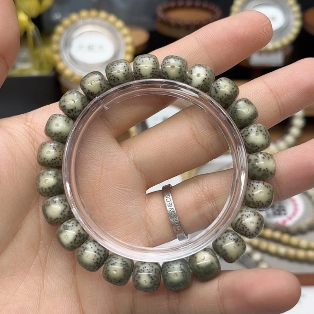 星月菩提吊坠绿包白开播福利