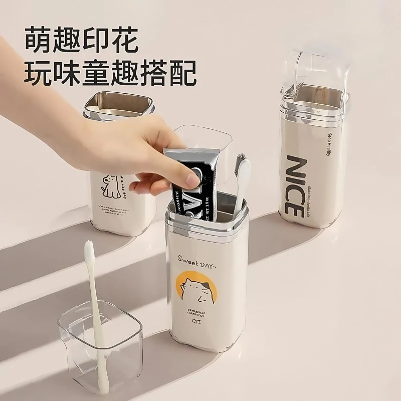 高颜值可爱学生牙缸漱口杯刷牙三合一漱口杯儿童家用洗漱情侣牙刷