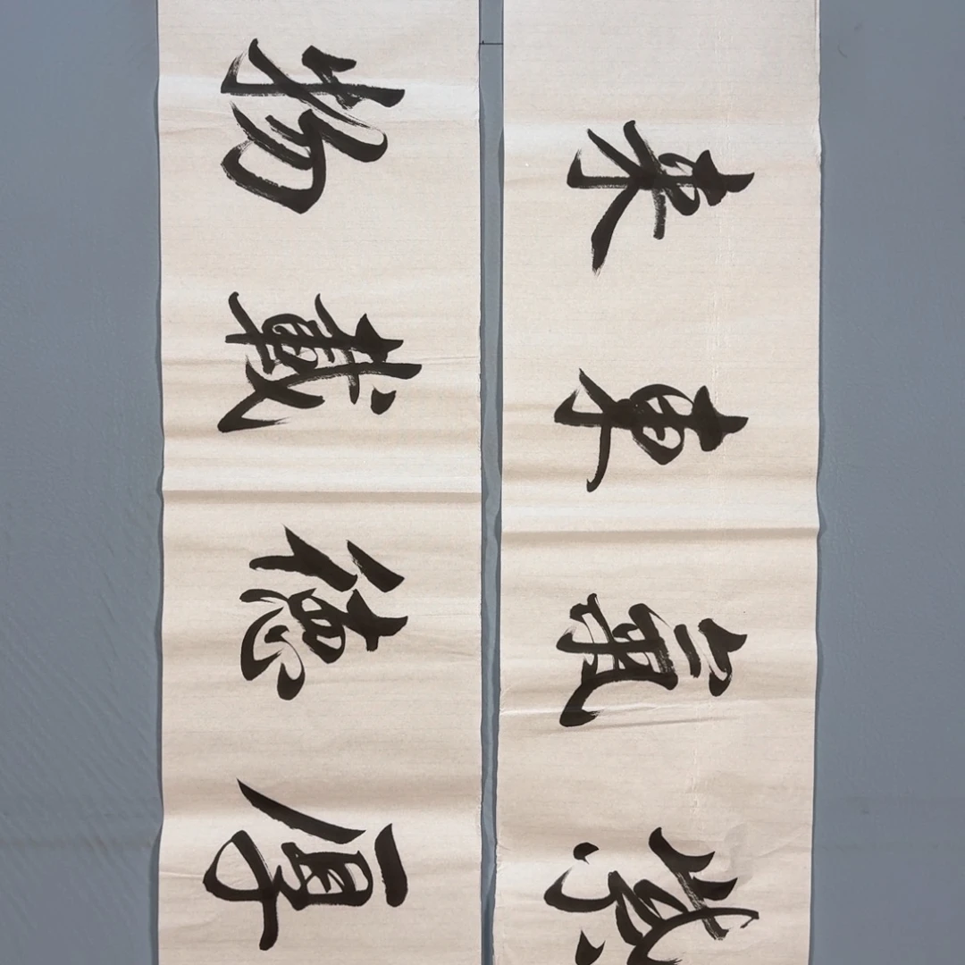 国画841 啦啊啦啦啊