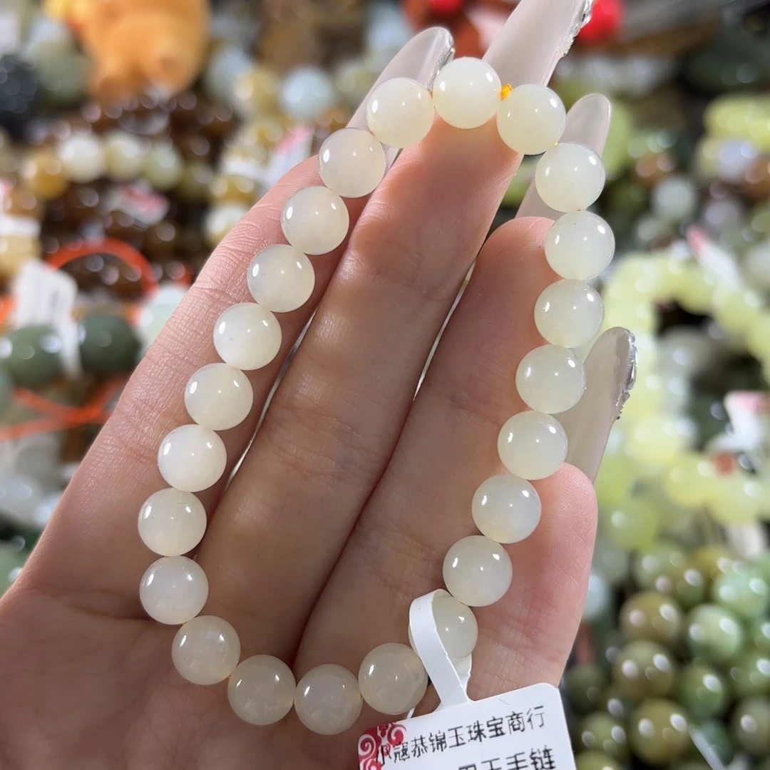 和田玉未镶嵌手链154