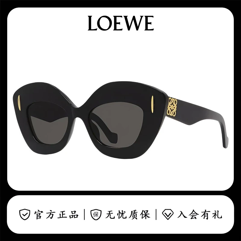 未使用 LOEWE/罗意威 不规则形太阳眼镜 镜腿字母标识LW40114F