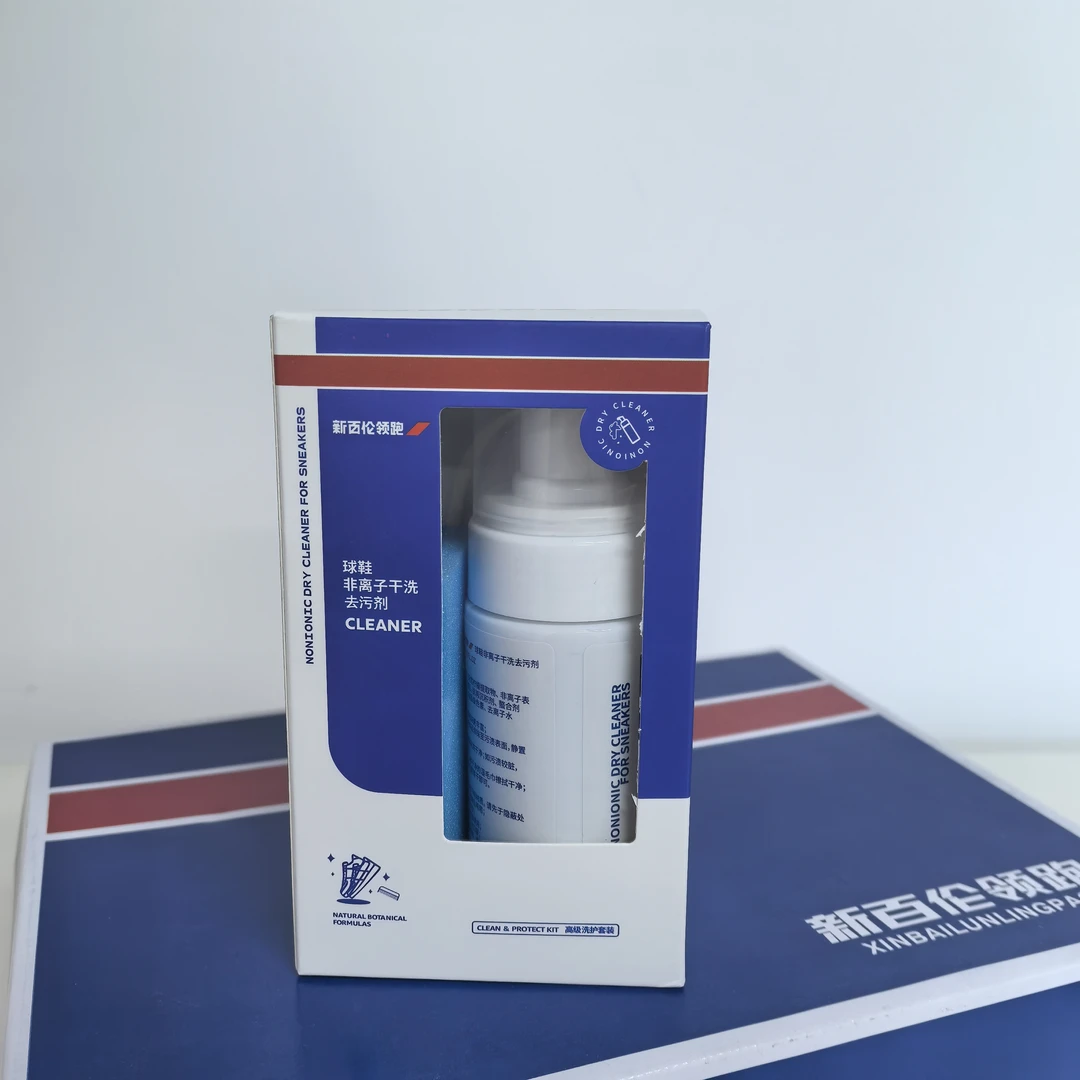 新百伦领跑球鞋非离子干洗去污剂