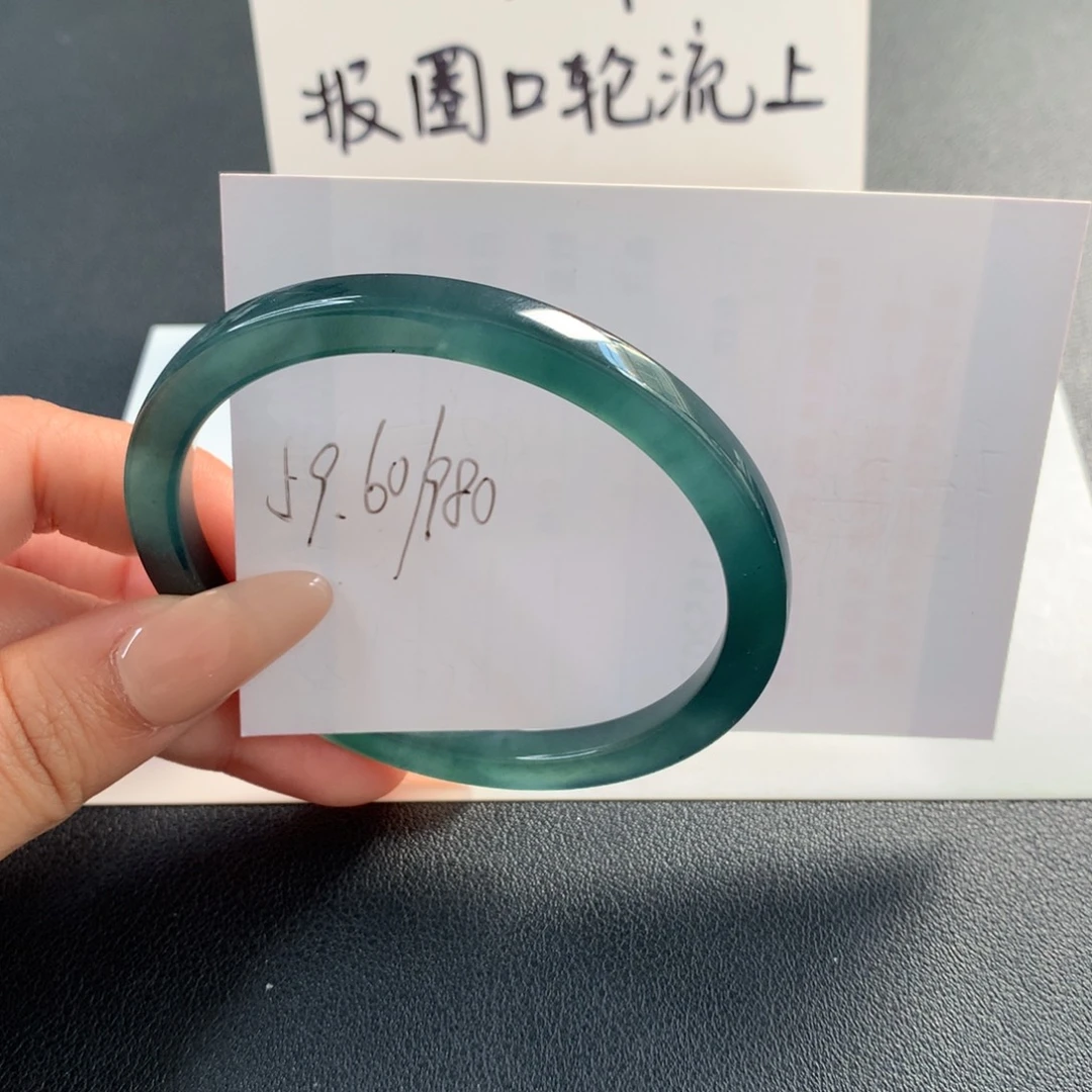 翡翠未镶嵌手镯天然翡翠