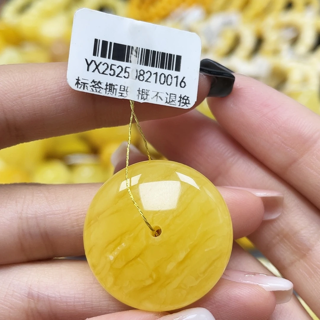 琥珀未镶嵌裸石27.1*10mm蜜蜡平安扣 瑕
