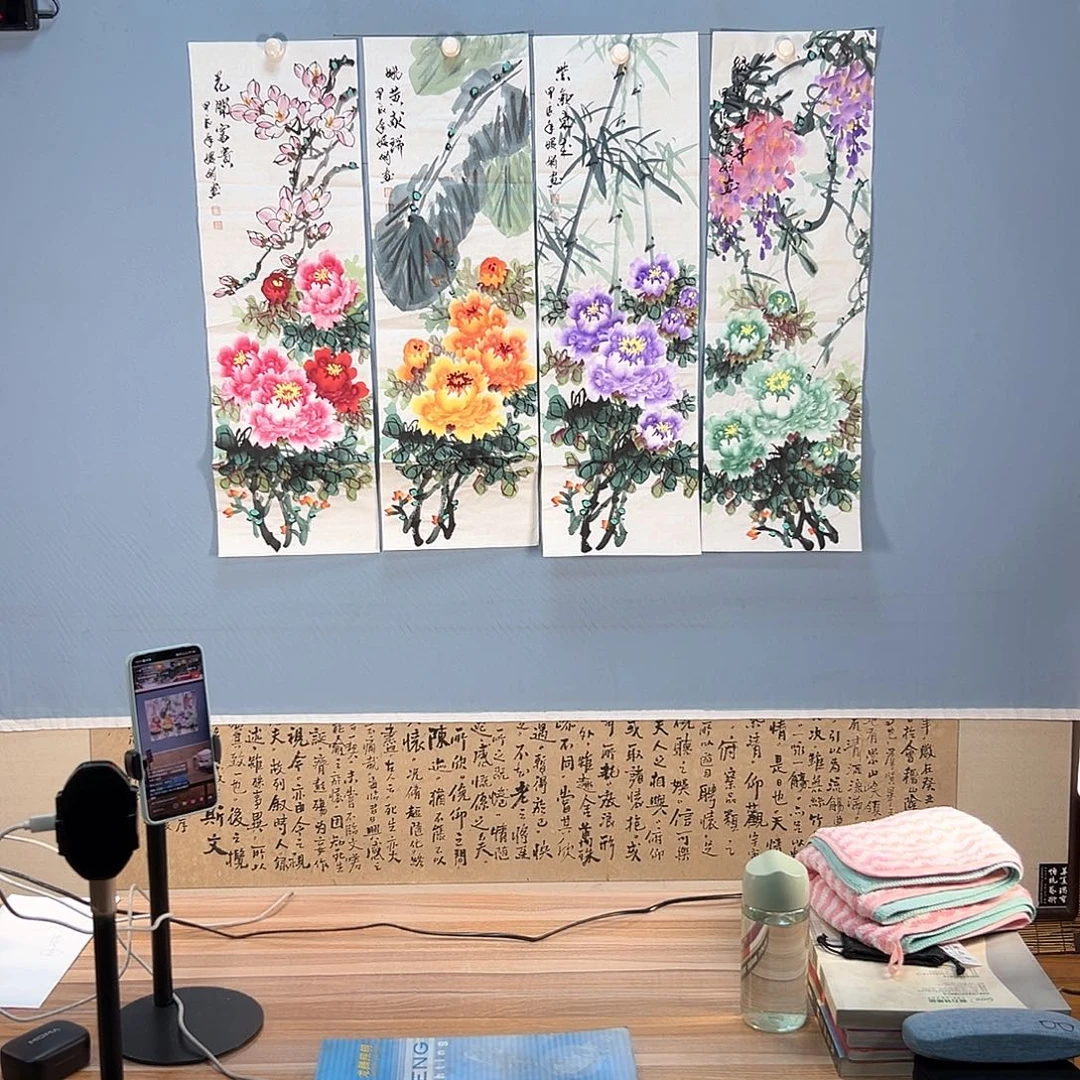国画642 花鸟和其他植物生长