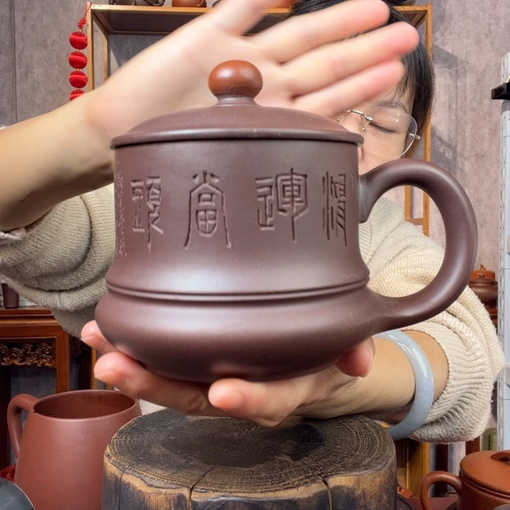 茶杯紫砂原矿紫砂杯