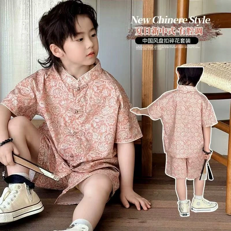 夏季新中式男童中国风儿童碎花复古套装印花薄款女童夏日韩版汉服