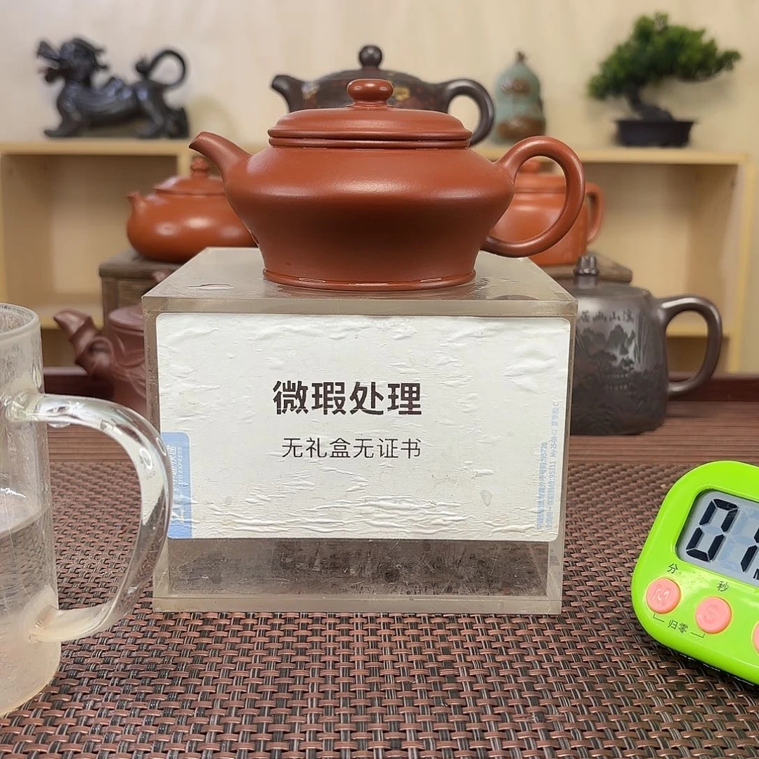 林***️紫砂茶壶微瑕处理