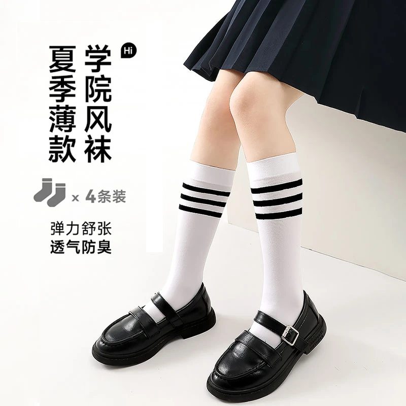 小腿袜夏季初中高中舞蹈表演出长筒及膝袜子小学生足球运动袜薄