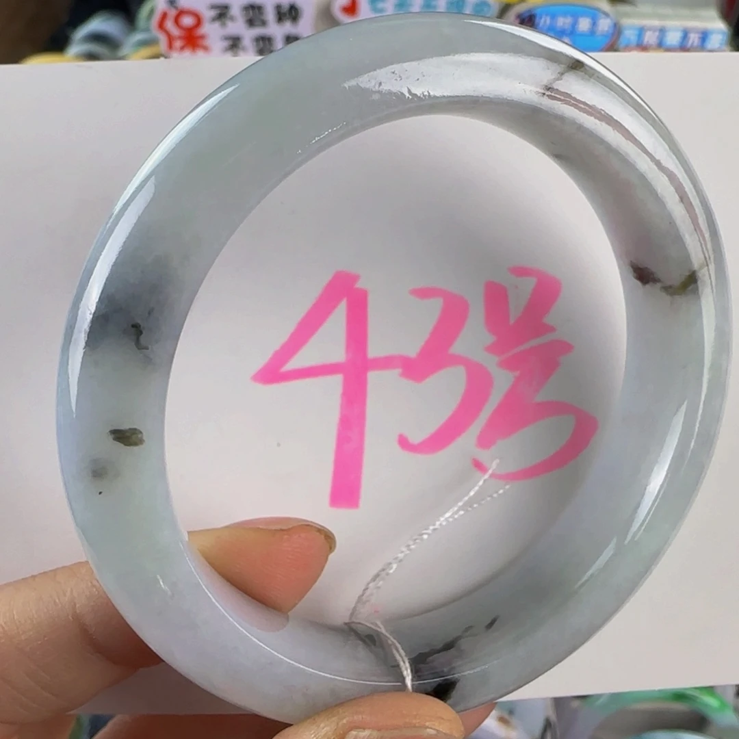 未镶嵌手镯翡翠老坑56