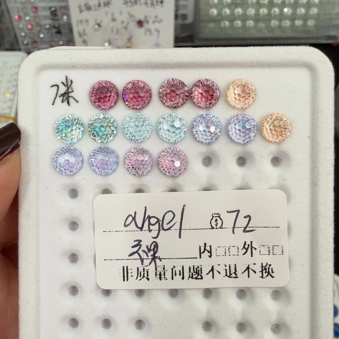 a****锆石纯铜合金锆石非质量问题不退不换