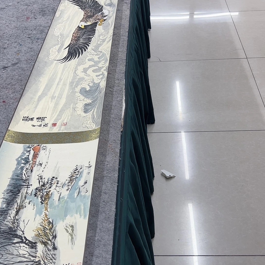 书法林森寒林作品