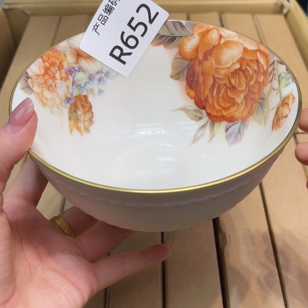 哦哦哦哦哦哦哦哦哦