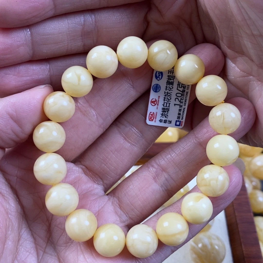 张***！未镶嵌蜜蜡珠宝奇石蜜蜡
