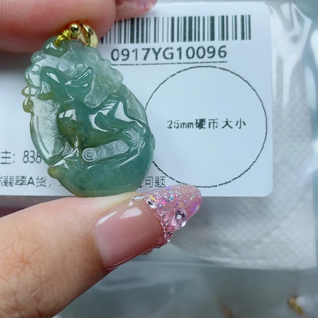 吊坠(不含链)未镶嵌翡翠