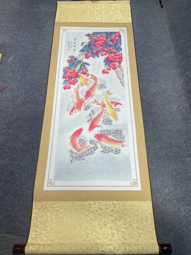 《吉利有余》 宽45高140 国画9.20