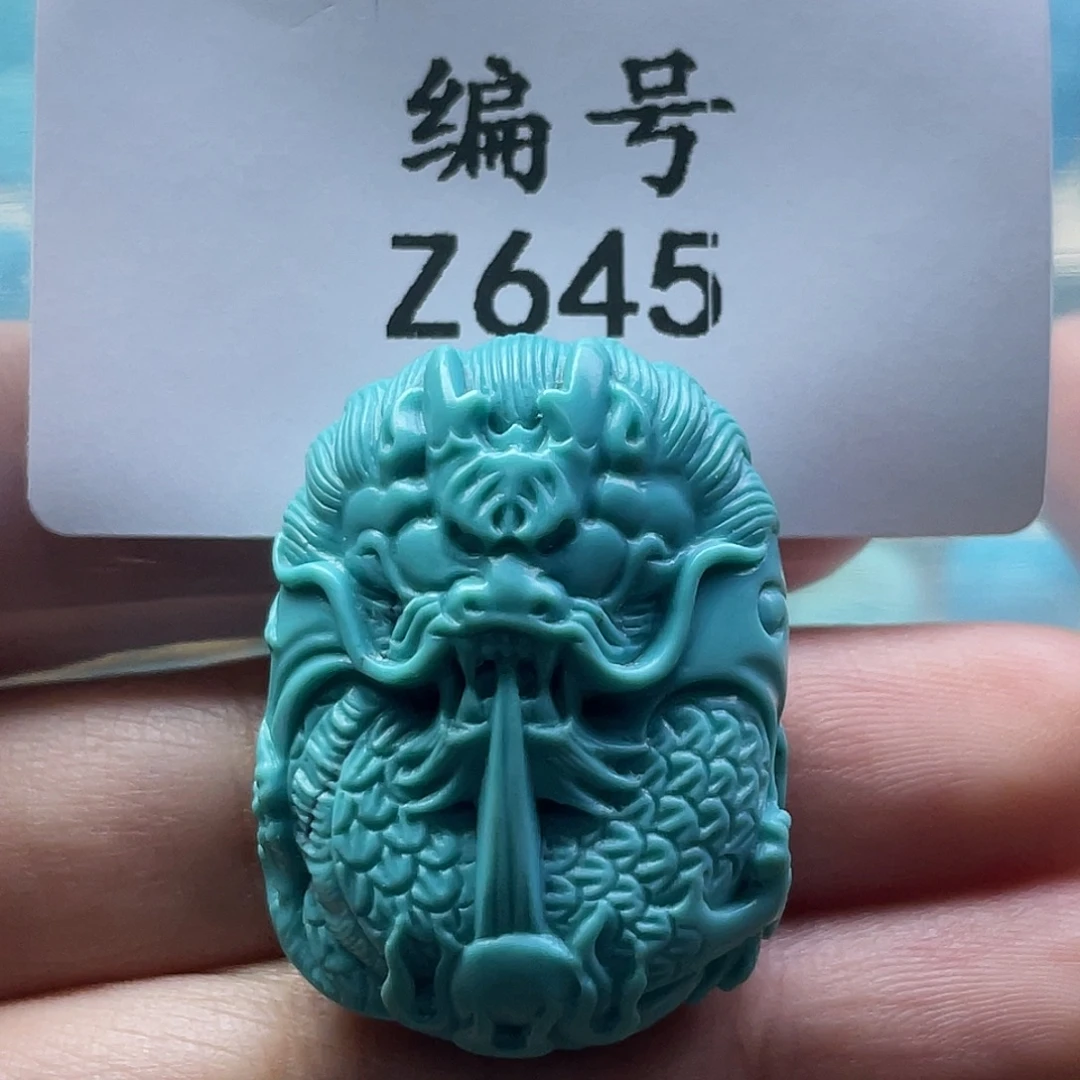 绿松石未镶嵌颈饰