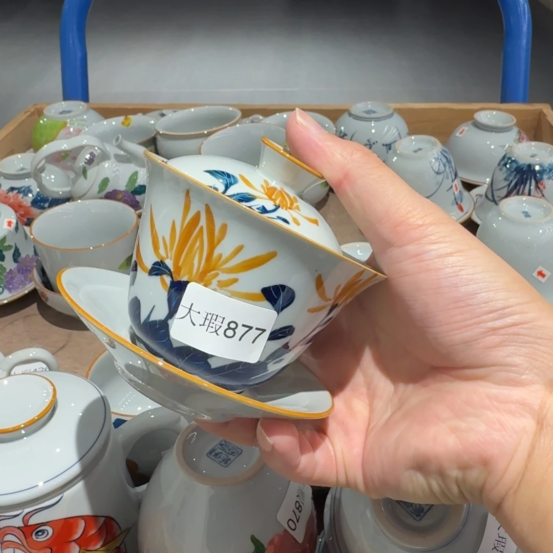 釉下手绘茶具微瑕