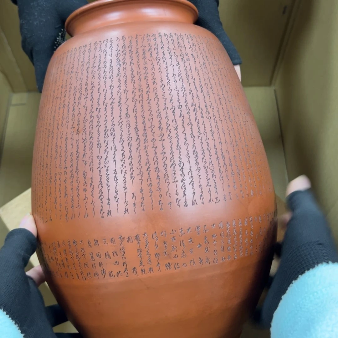 碗哈哈哈哈哈哈哈哈哈哈哈哈