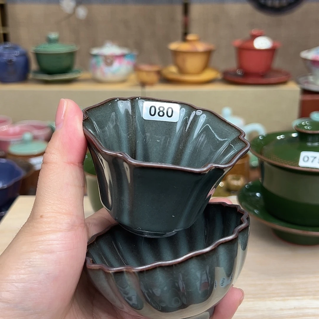 龙泉敬悦青瓷品茗杯微瑕