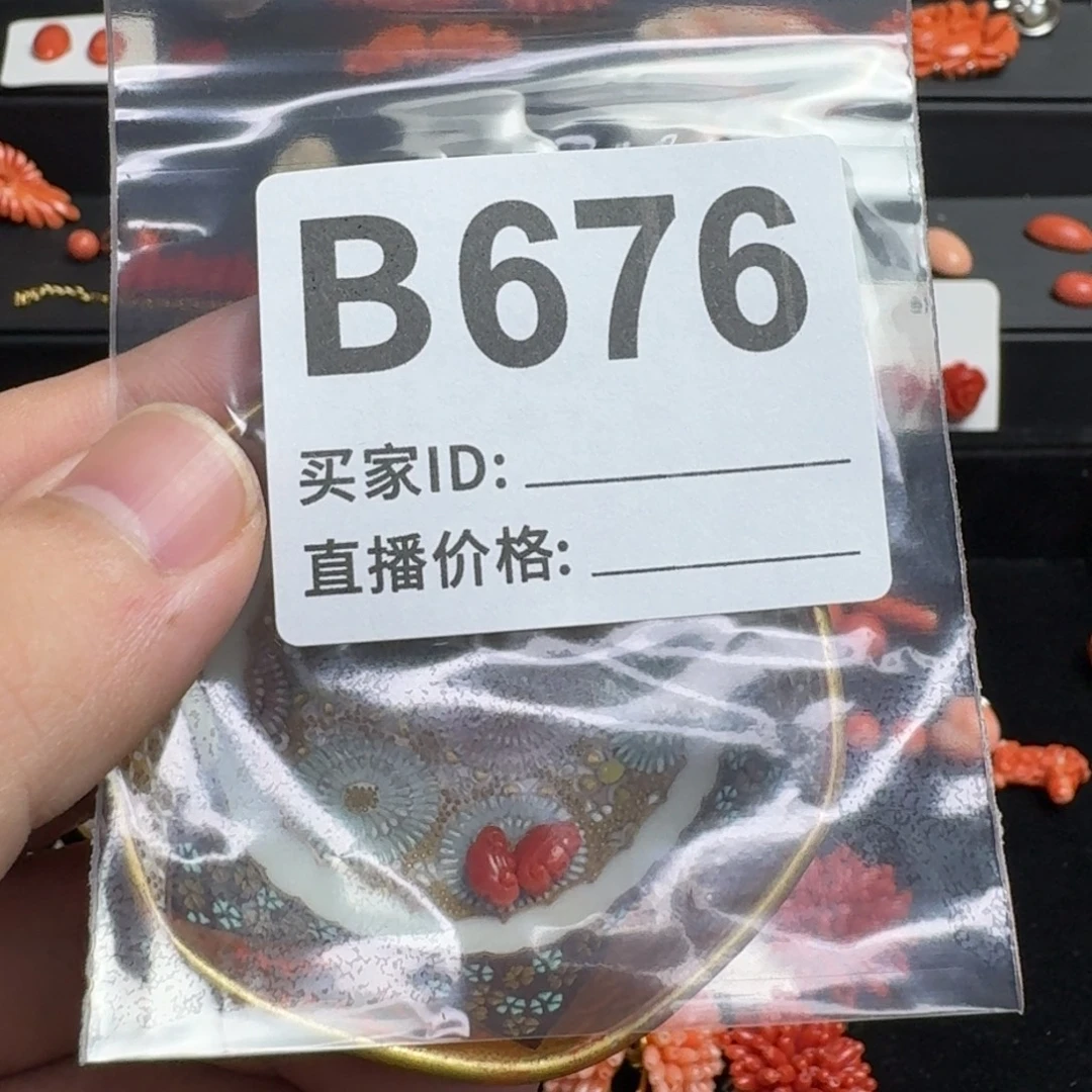 嘎***嘎默认微瑕好看出手