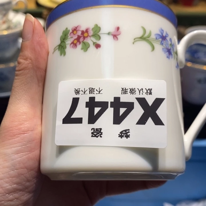 蝴***梦哈哈哈哈哈哈哈哈哈