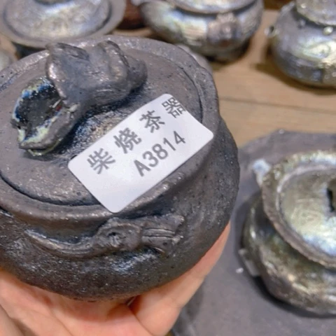 柴烧柴烧柴烧柴烧柴烧s****L