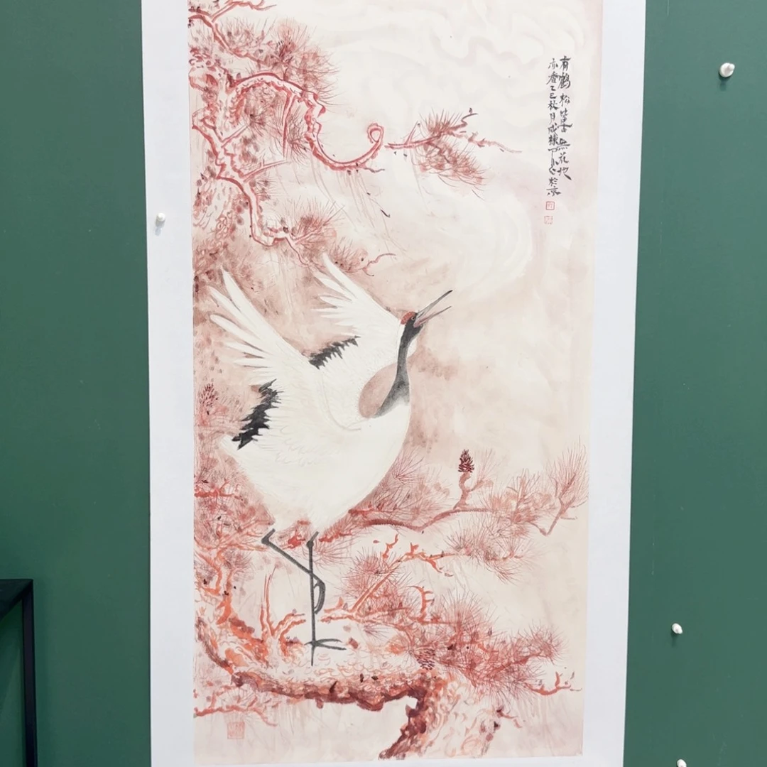 国画王老师呵呵很大很大很