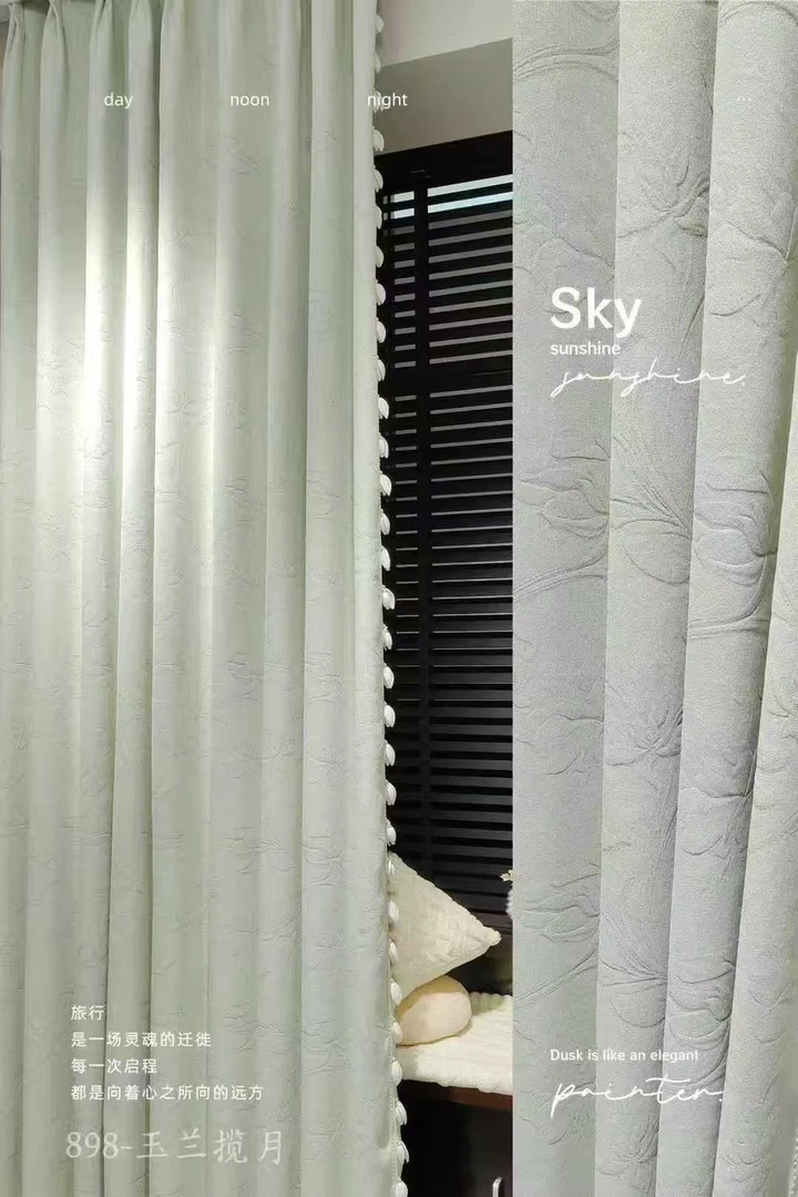高档雪尼尔定金专用