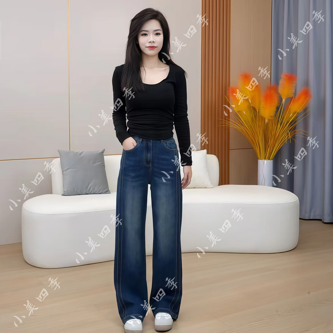 小美四季，小个子显瘦阔腿裤牛仔裤女宽松显瘦垂感裤子加绒设计感