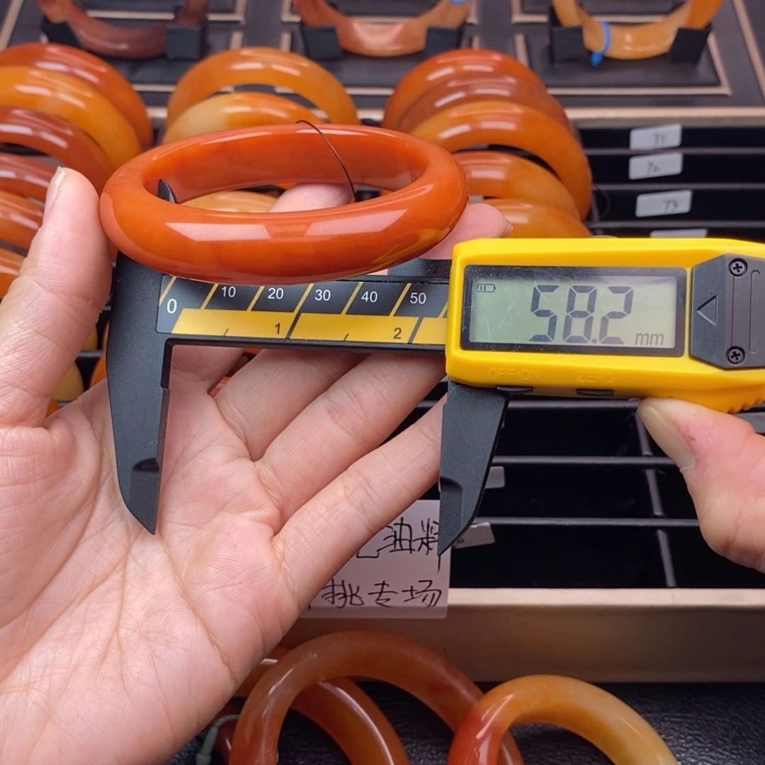 无无66号茄子山金沙老油料窄红