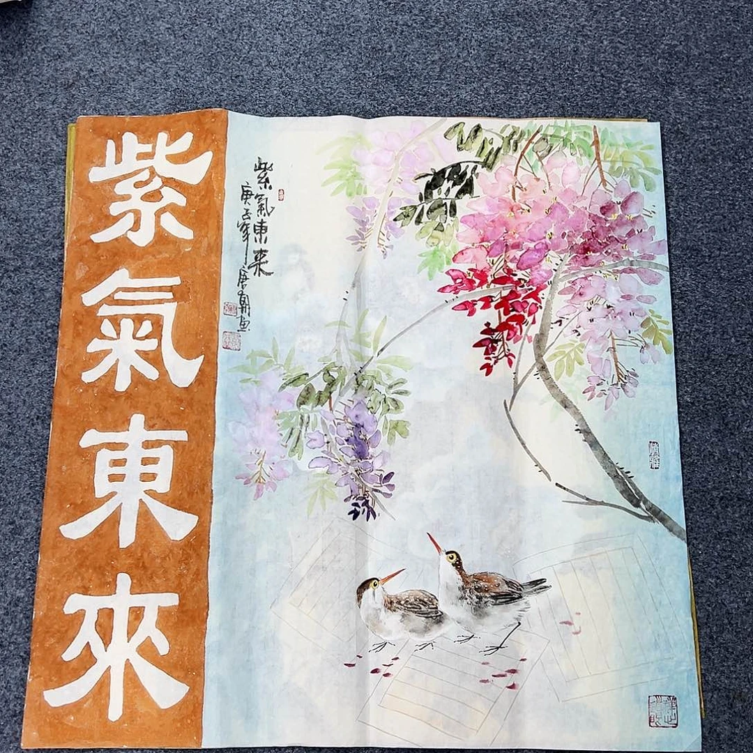 国画纯手绘作品欣赏