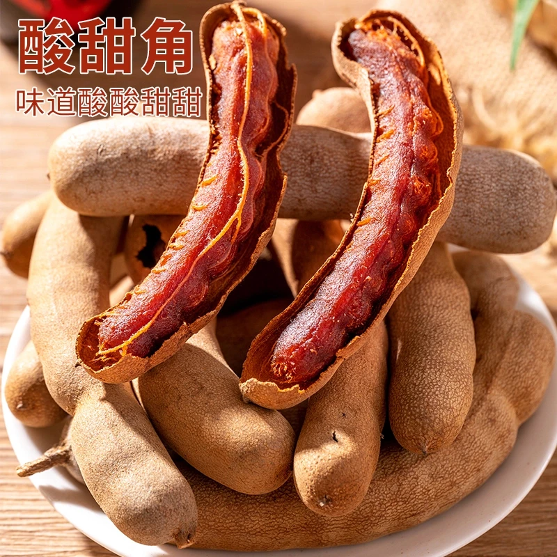 一号林酸角云南特产新鲜甜酸角罗望子休闲孕妇零食果脯散装带壳T