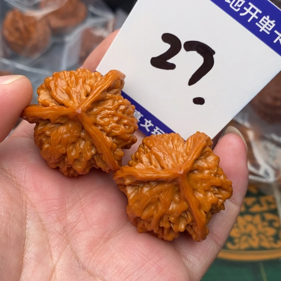 把件文玩核桃盘山36