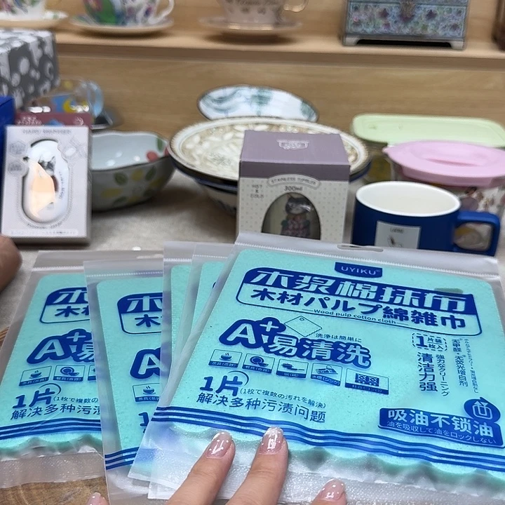 如图所示 雨儿精选