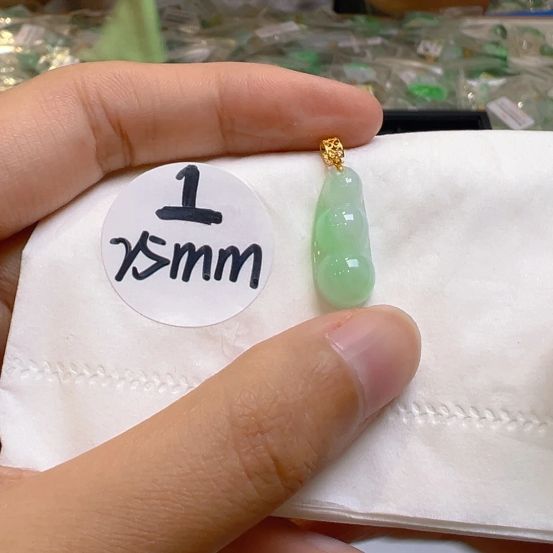 吊坠(不含链)18K金镶嵌翡翠