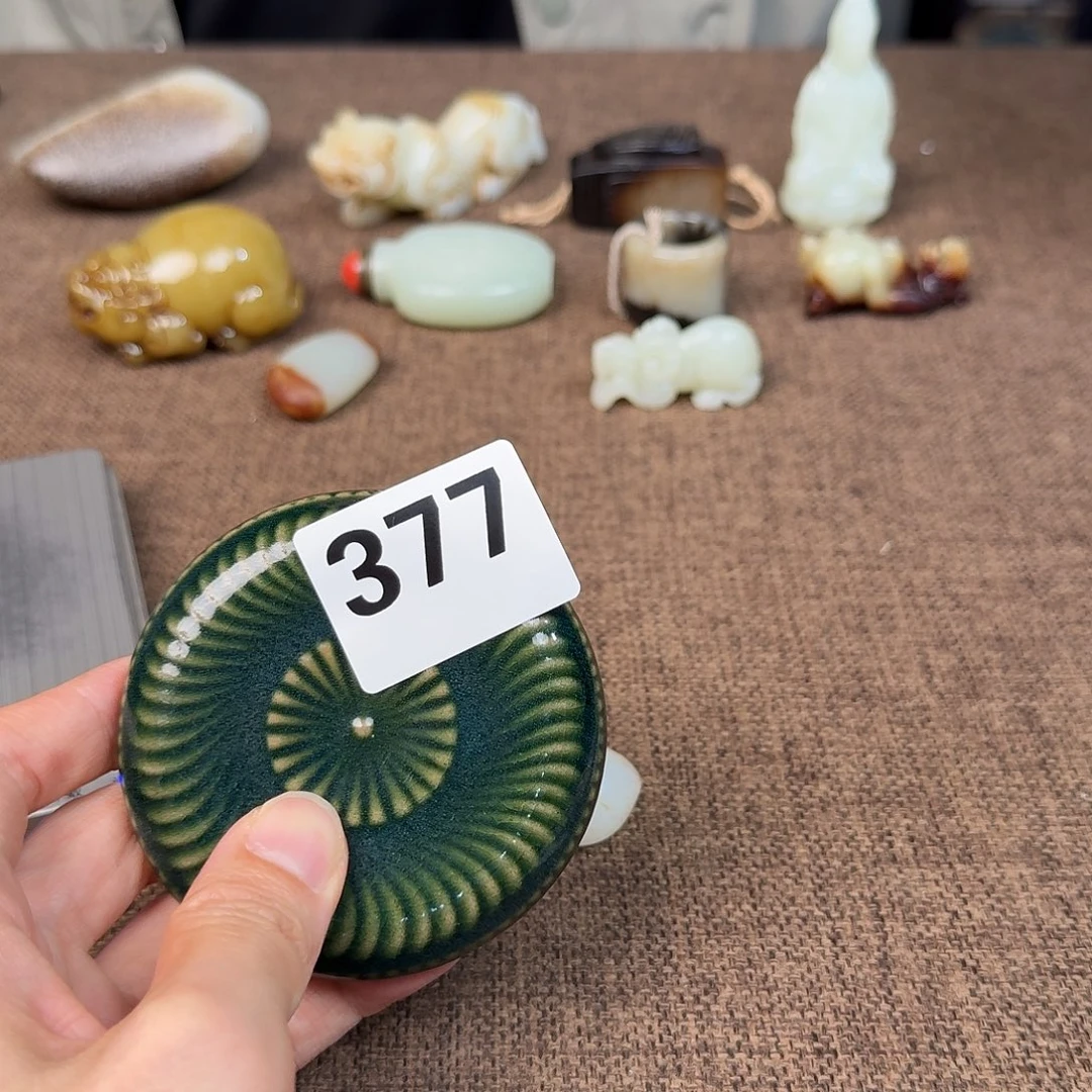 正能量满满正能量