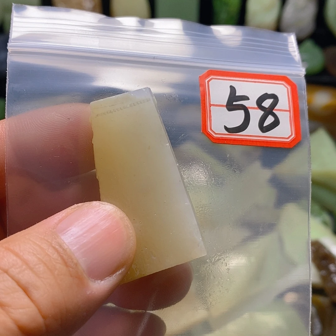 战***神和田玉（糖玉）未镶嵌珠宝半成品