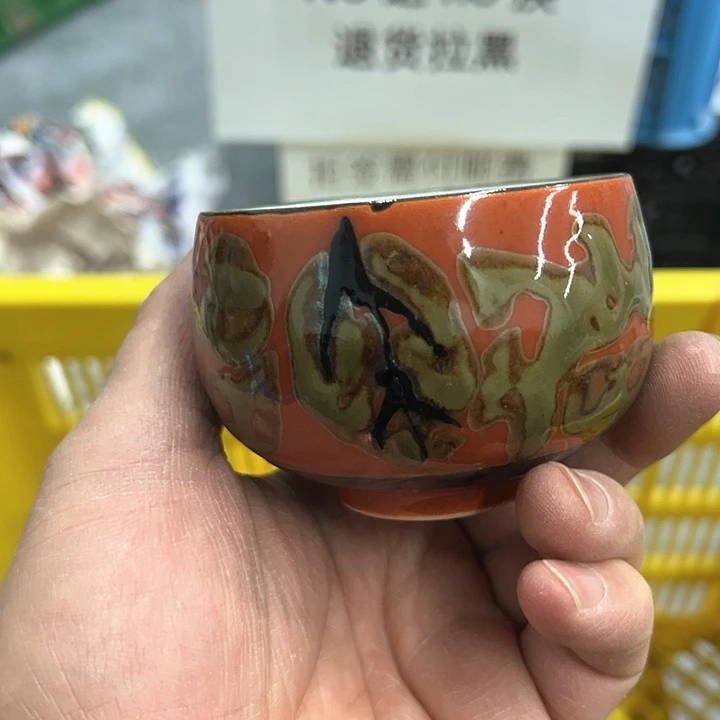25包邮，盘子，碗，杯子，茶壶，默认瑕疵