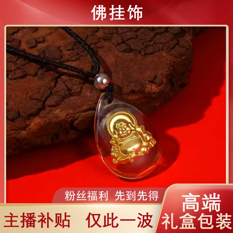 佛*新款999珠子挂饰