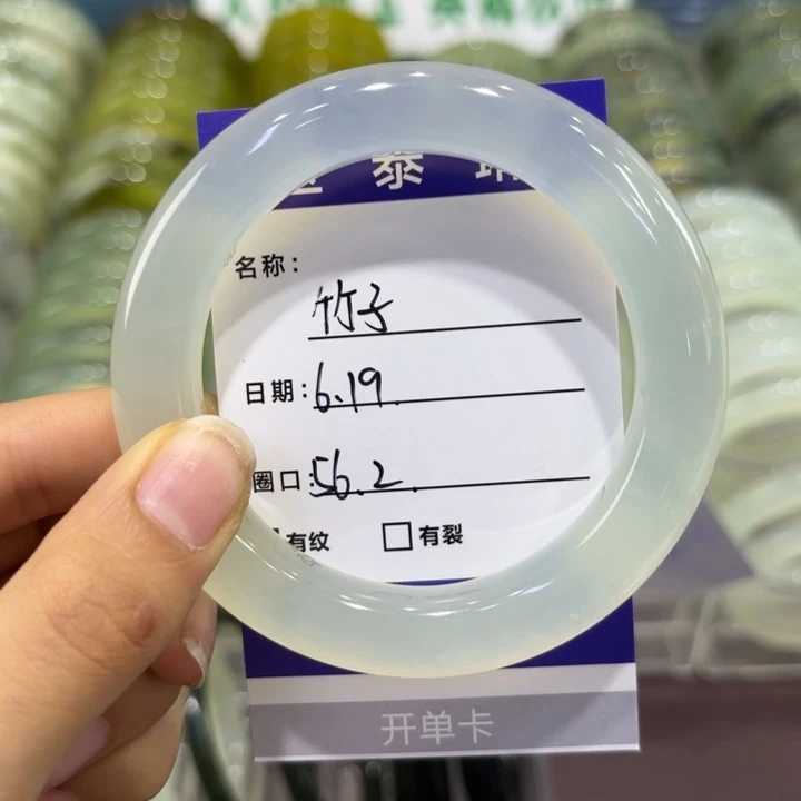 竹***林蛇纹石玉合金手镯天然