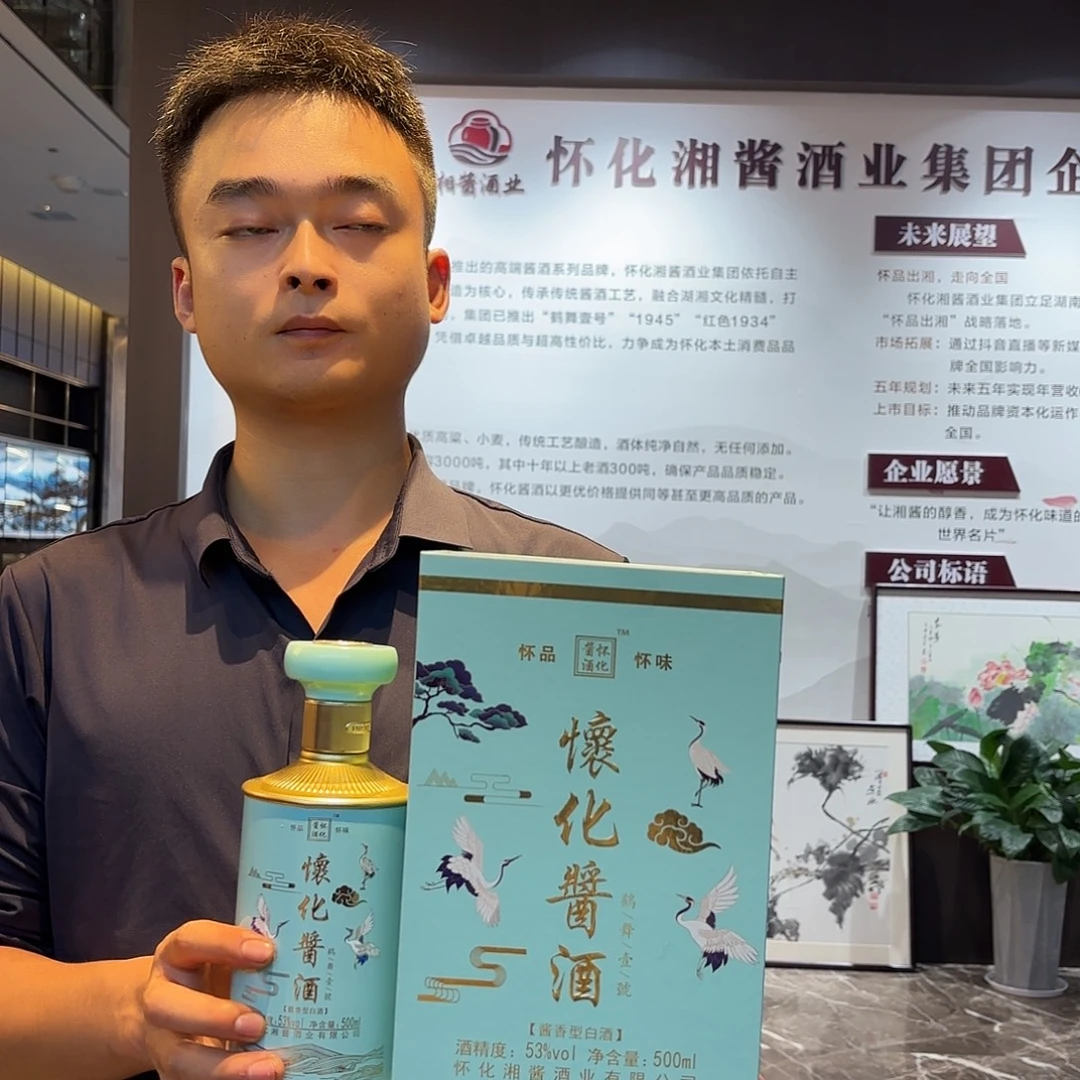 横款精品书画大画册和