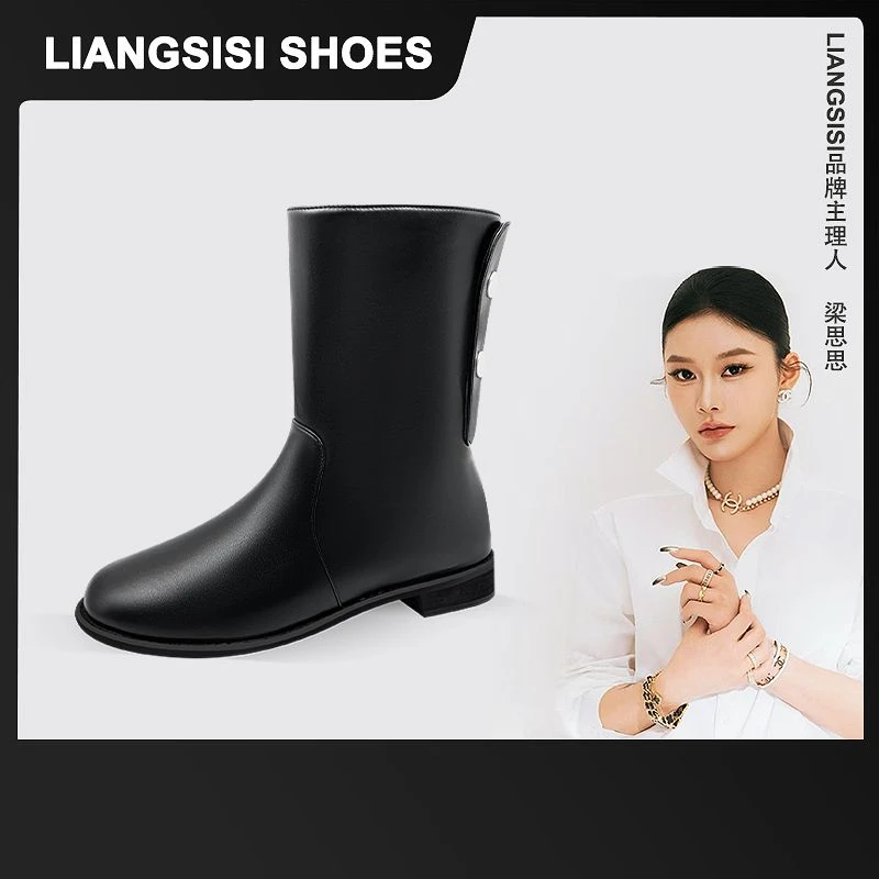 【暗黑先锋】梁思思SHOES2025冬季新款气质百搭中筒时尚靴-CX905