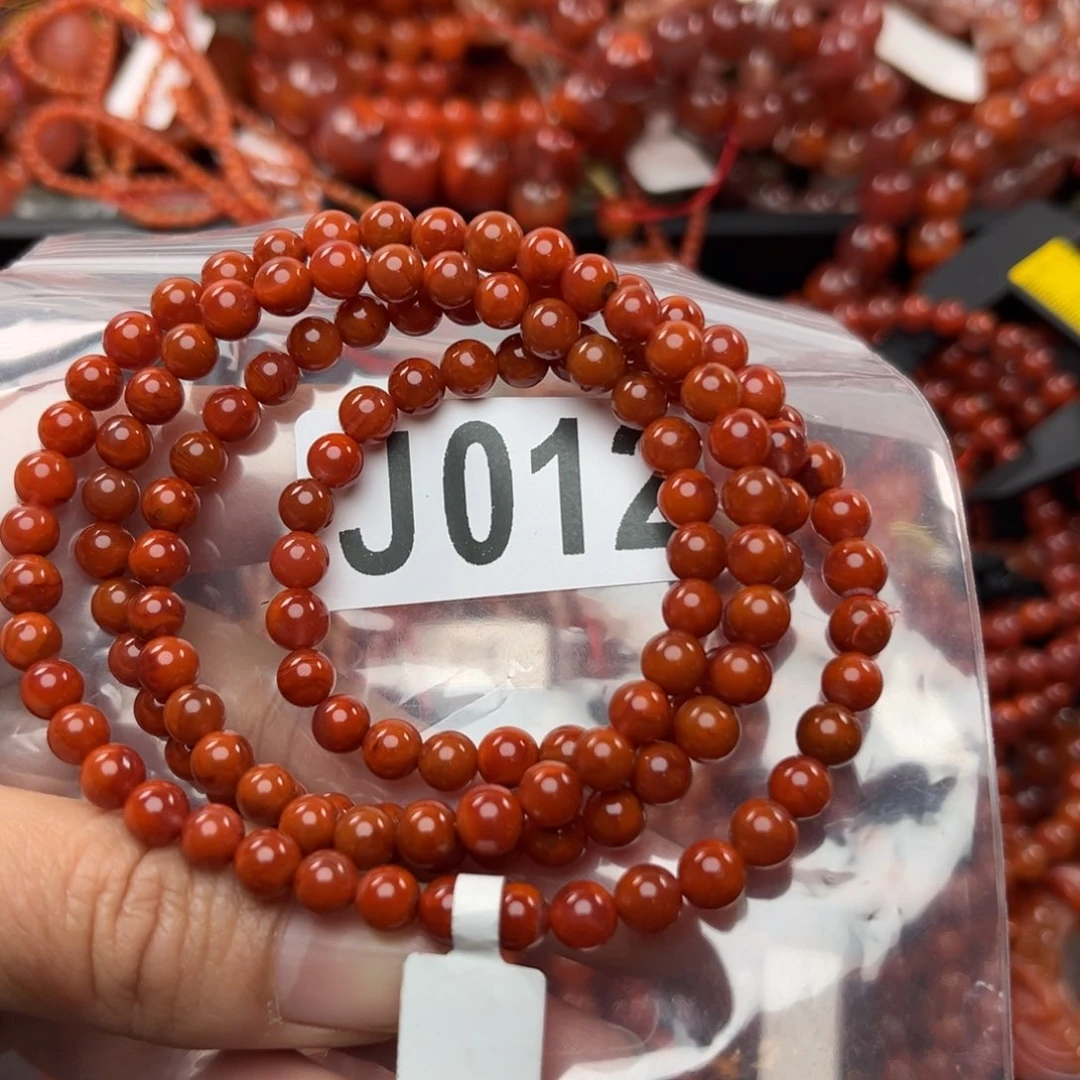 南红玛瑙珠宝奇石未镶嵌5.7左右