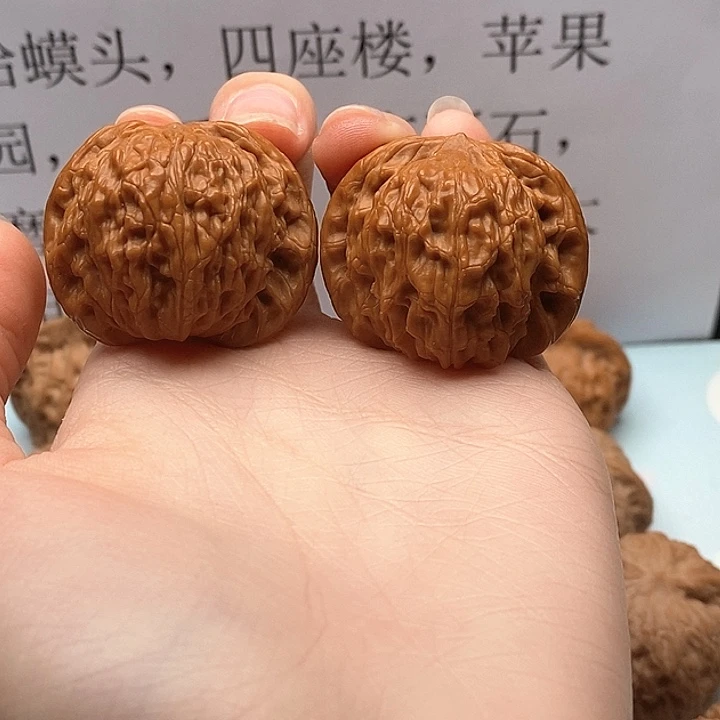 吊坠文玩核桃磨盘