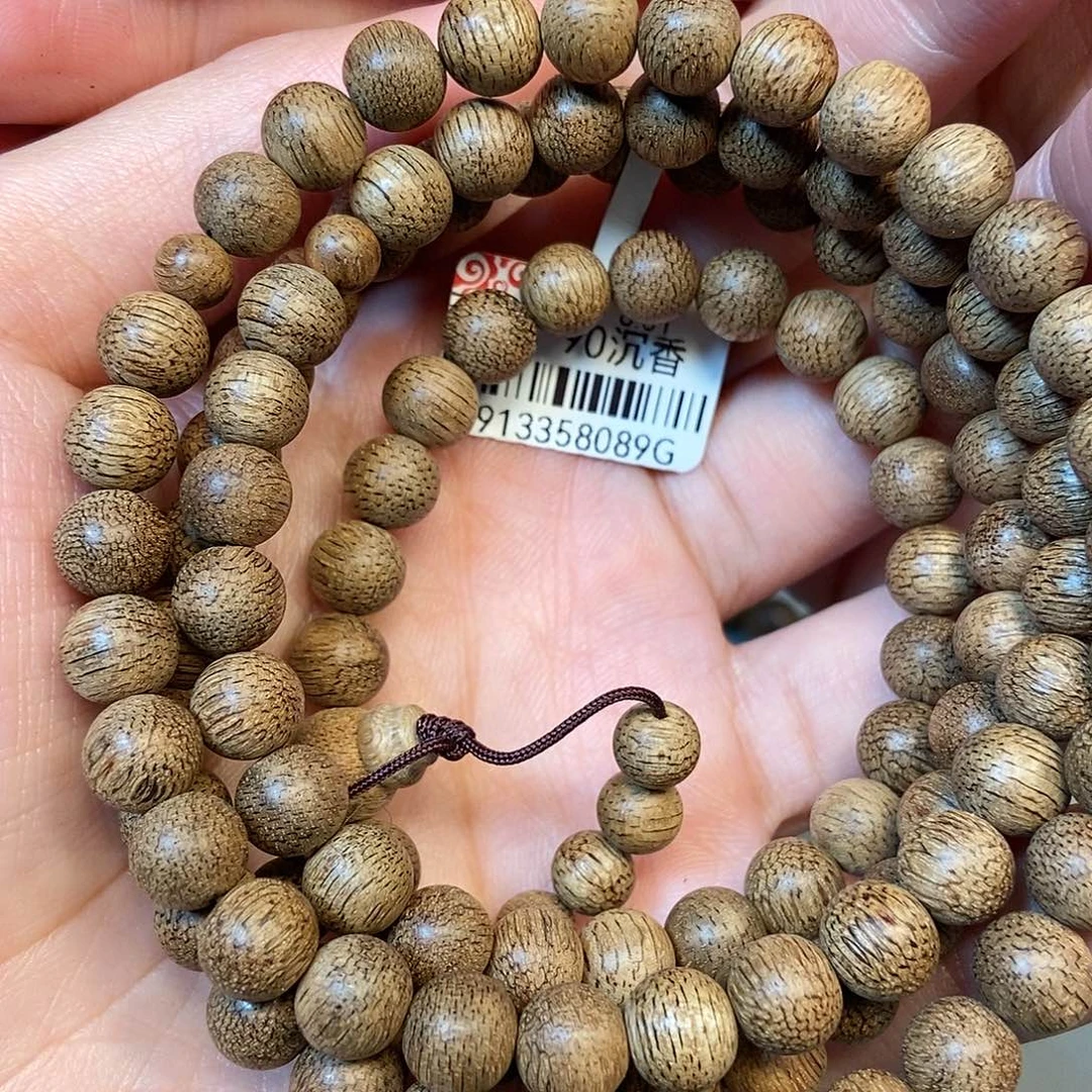 手串沉香天然野文莱0.75，13克，90